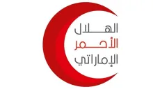 رابط التسجيل في المساعدات الاماراتيه بالتعاون مع الهلال الأحمر القطري