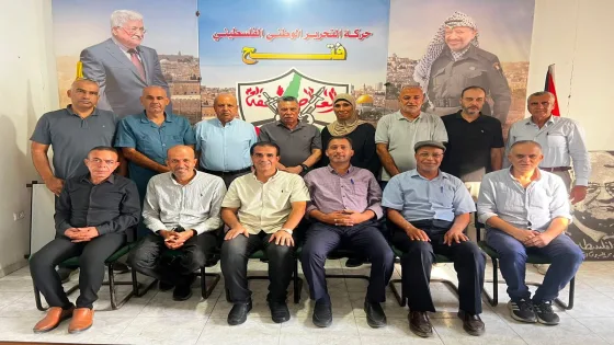 فتح تشكل هيئتها القيادية في غزة وتستعد للانتخابات التشريعية