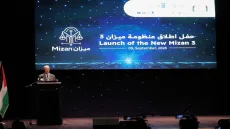 رئيس الوزراء: وجهنا بتوفير الخدمات العدلية إلكترونيا لأهلنا في قطاع غزة