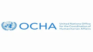 إعلان توظيف صادر عن مكتب الأمم المتحدة لتنسيق الشؤون الإنسانية (OCHA) - قطاع غزة 